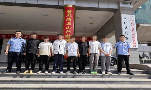 图片3.jpg