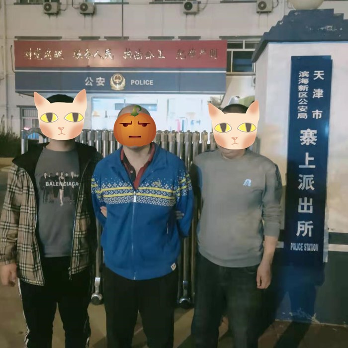 微信图片_20201021173907.jpg