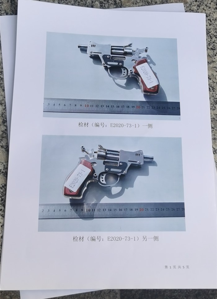 微信图片_20201021173041.jpg