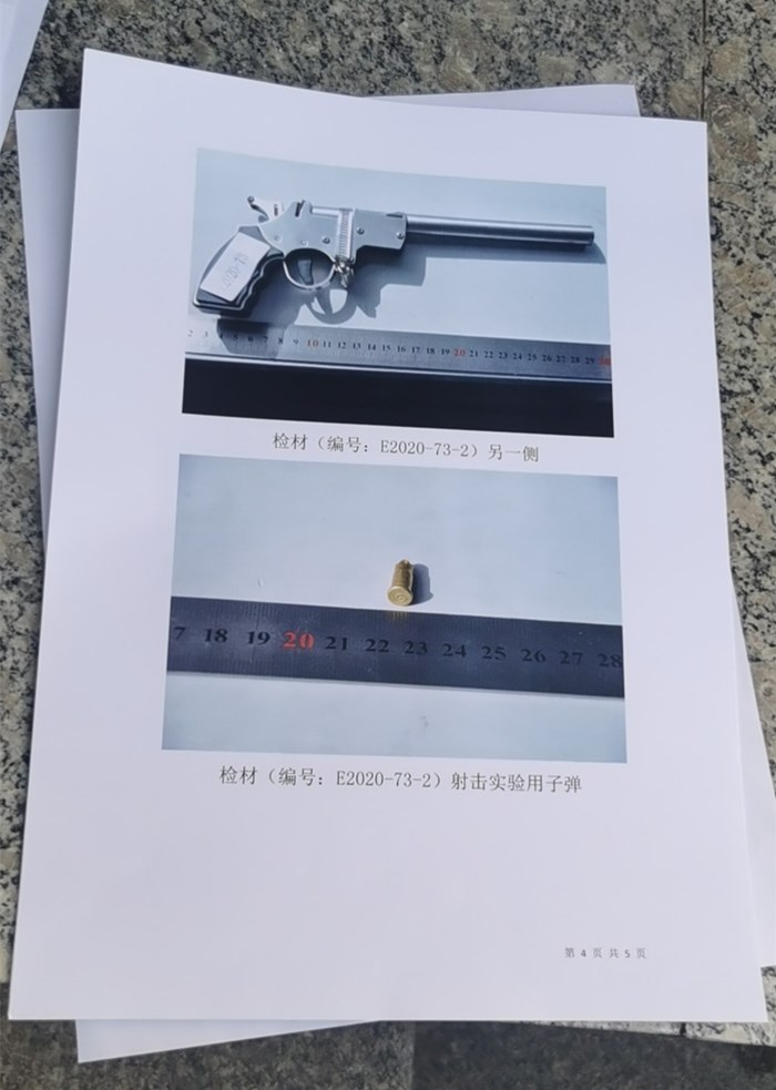 微信图片_20201021173051.jpg