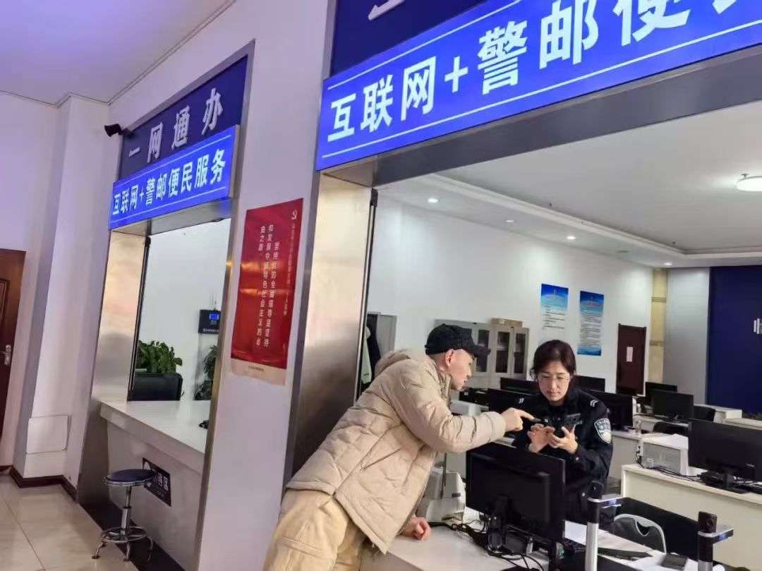 图片31.jpg