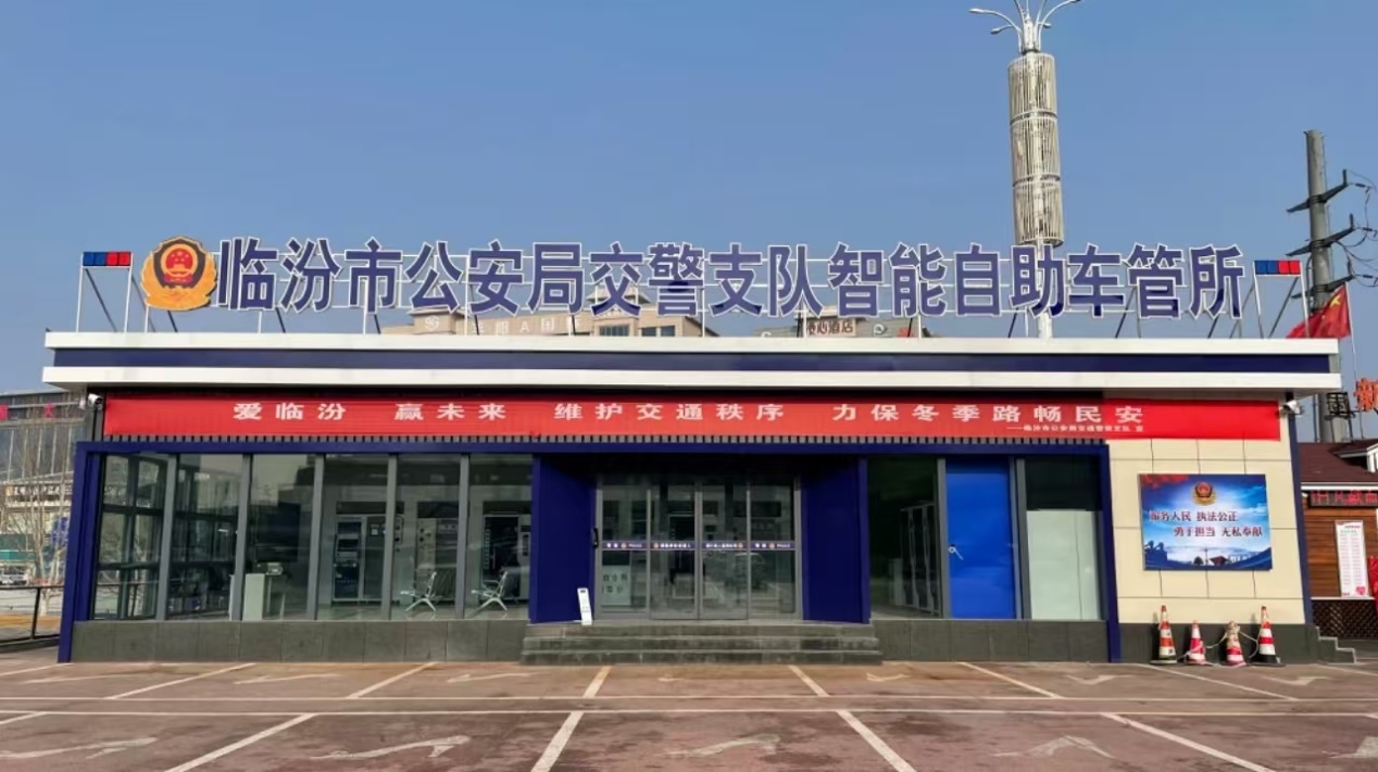 图片28.jpg