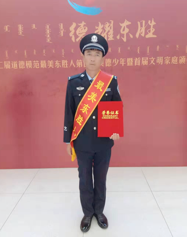 截屏2023-01-1613.29.04.png