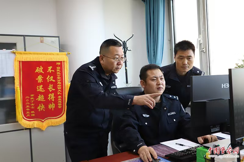 图片20.jpg