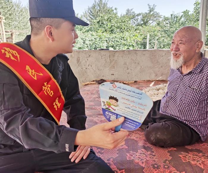 QQ浏览器截图20220809161949.jpg