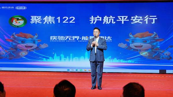 图片12.jpg