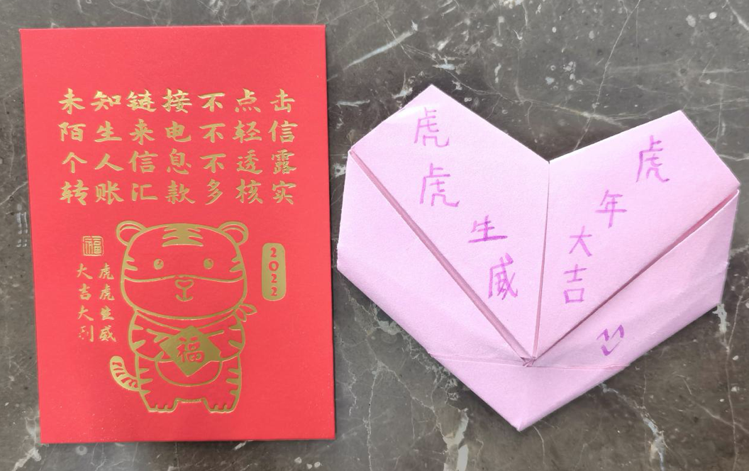 截屏2022-01-2915.43.48.png