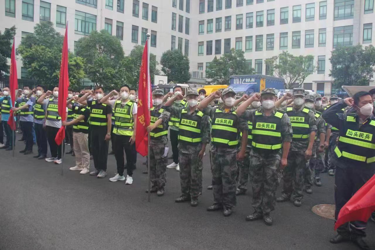 图片17.jpg