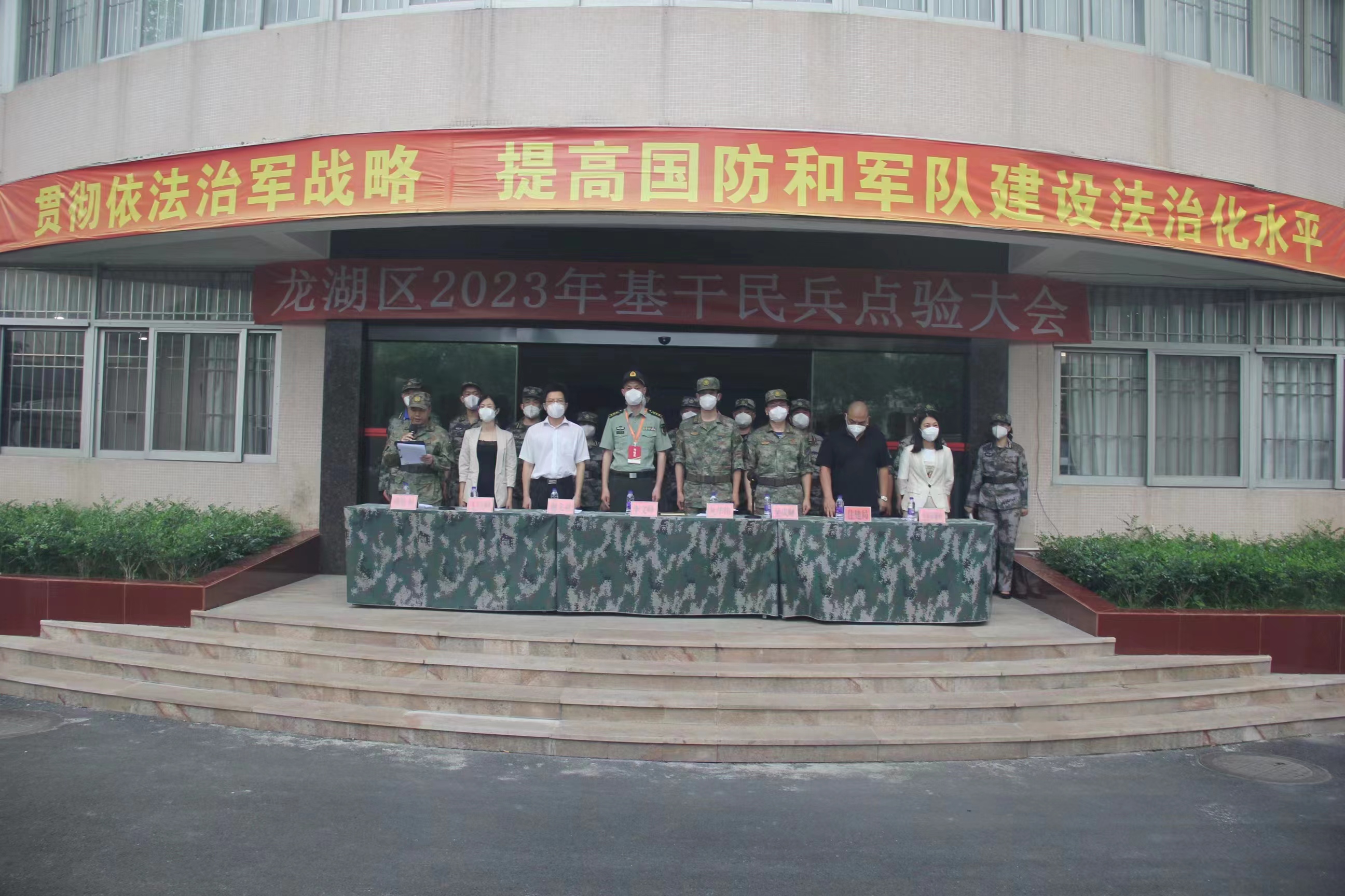 图片18.jpg