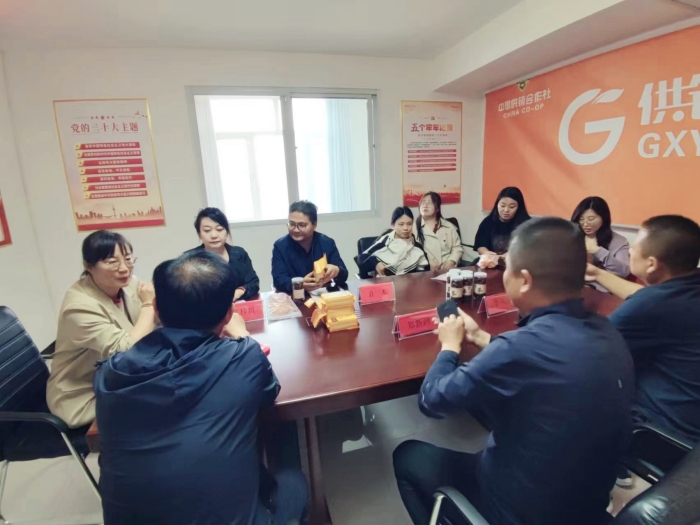 微信图片_20240429165448_副本.jpg