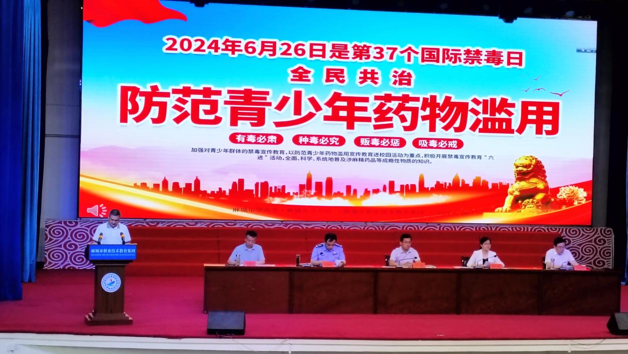 图片18.jpg