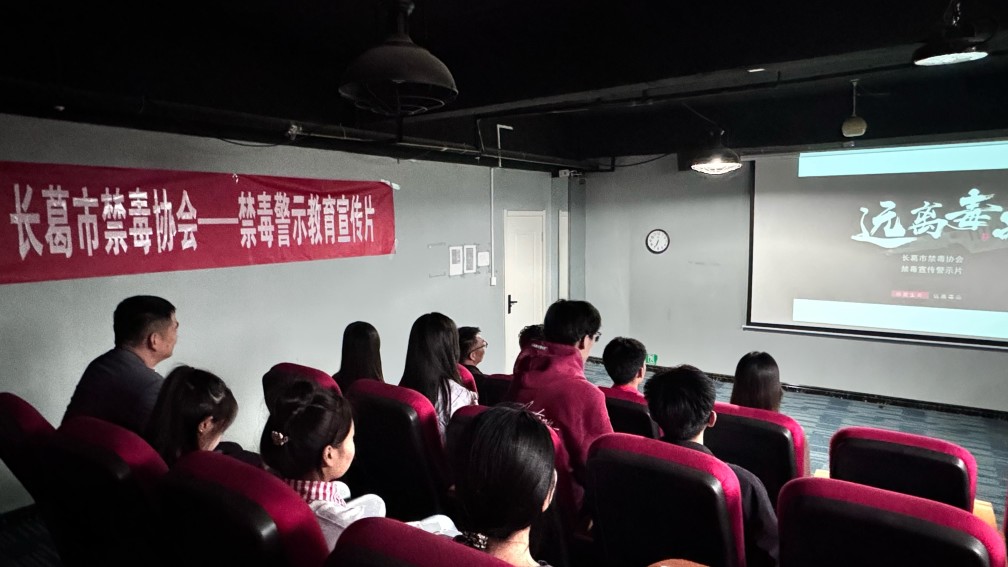 图片26.jpg