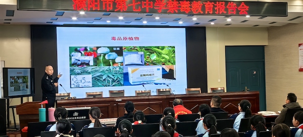 图片16.jpg