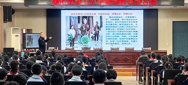 图片17.jpg