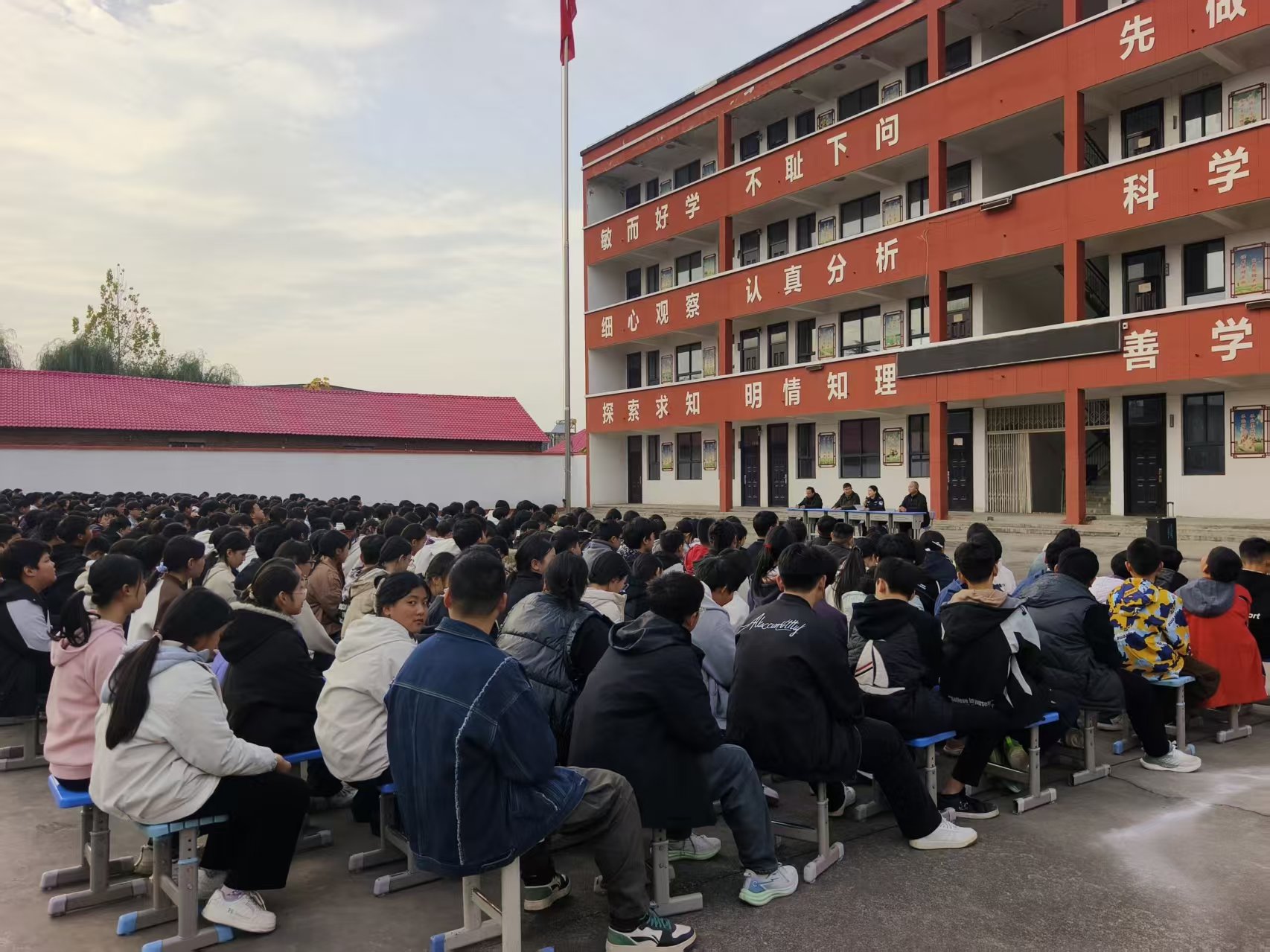 图片2.jpg