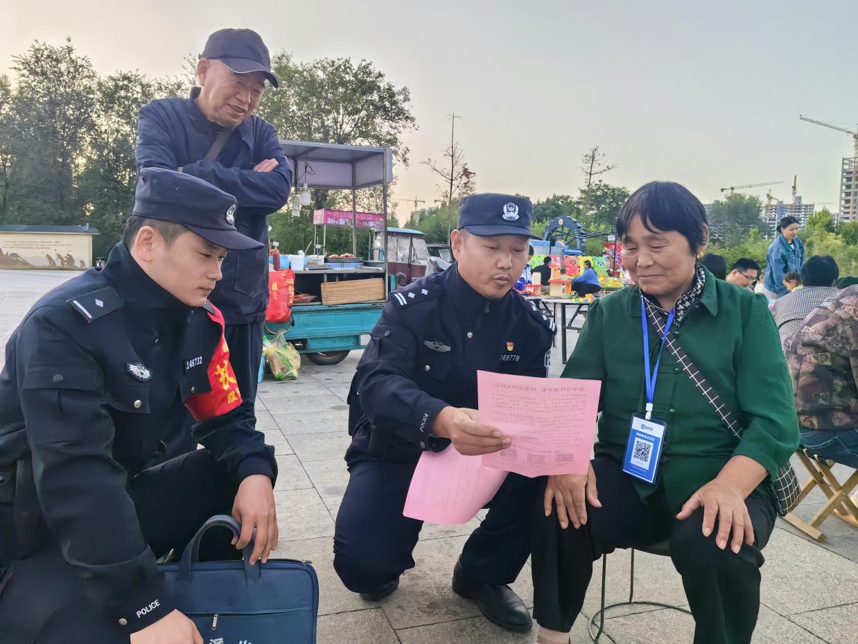 图片2.jpg