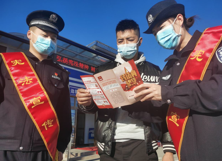 截屏2021-12-0409.53.40.png