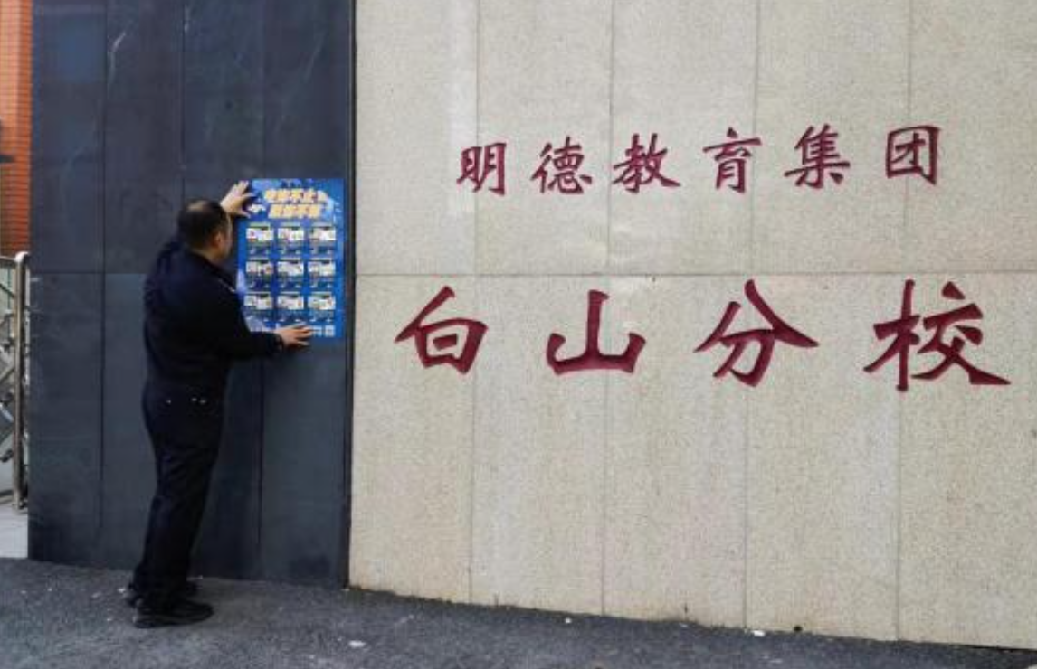 截屏2021-11-2709.00.16.png