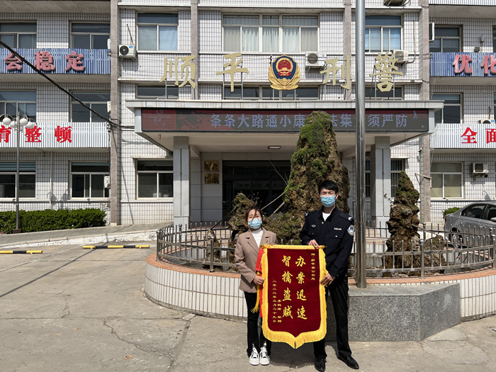 19c7f660bcd7f1898d75d333fccc082_副本.jpg