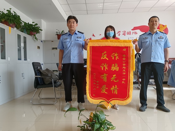 微信图片_20220803122931.jpg