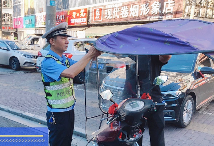 截屏2022-08-2316.34.00.png