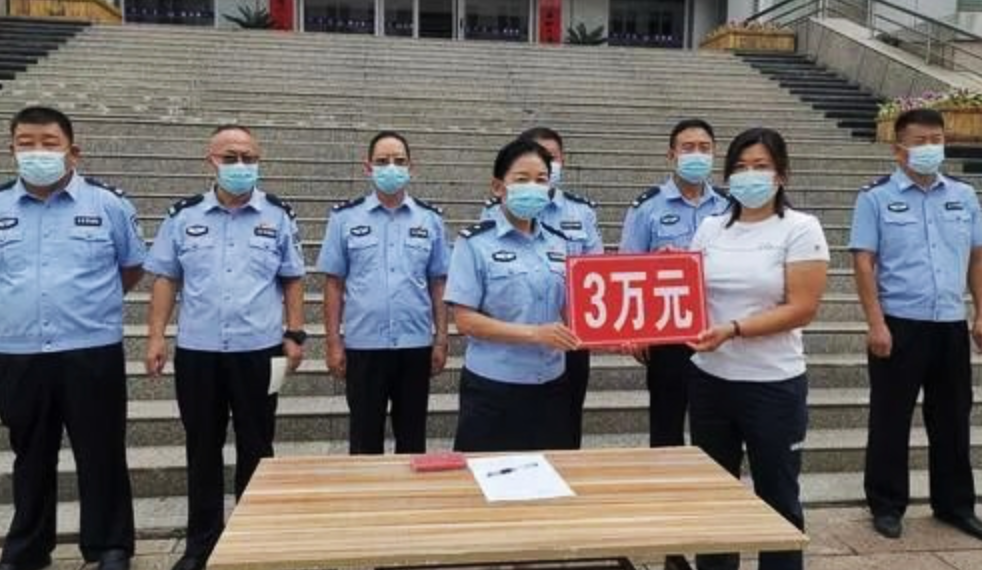 截屏2022-09-0820.08.53.png