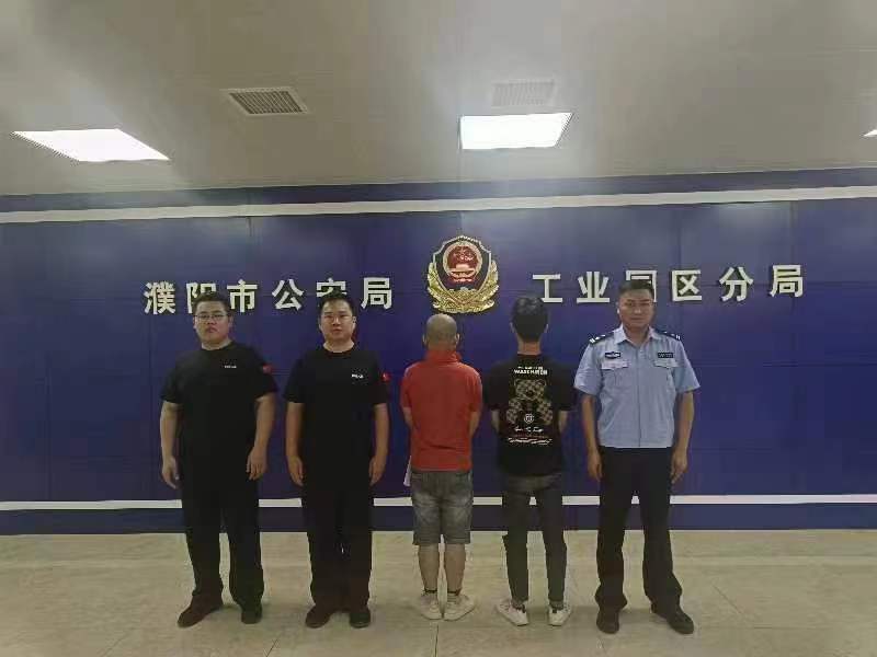 图片5.jpg