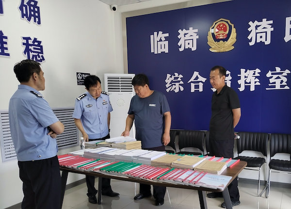 图片14.jpg