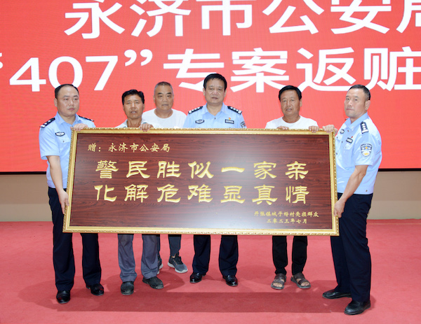 图片6.jpg
