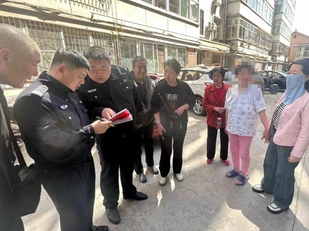 图片7.jpg