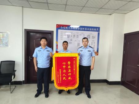 图片12.jpg