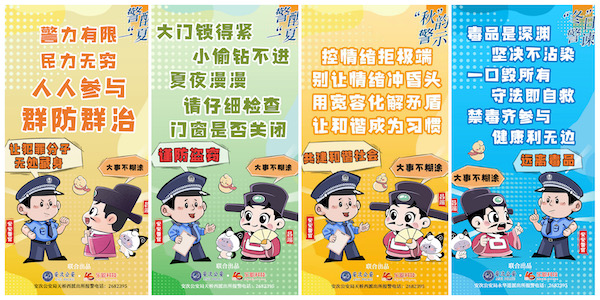 图片11.jpg