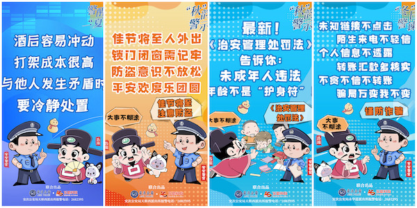 图片10.jpg