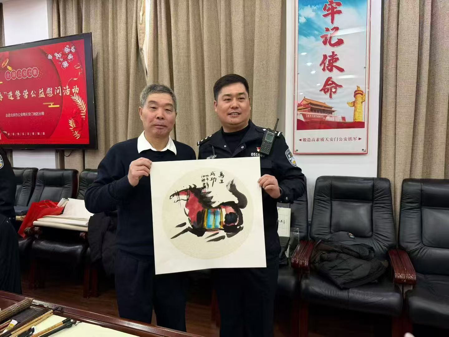 图片33.jpg