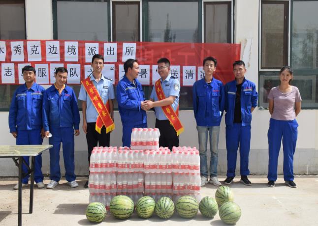 QQ浏览器截图20220809162705.jpg