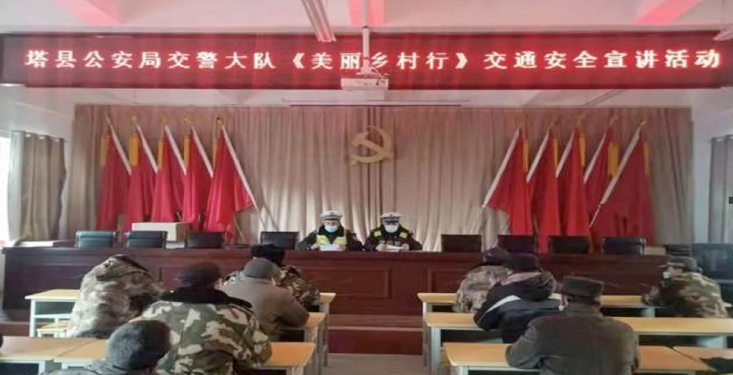 截屏2021-01-2012.27.50.png