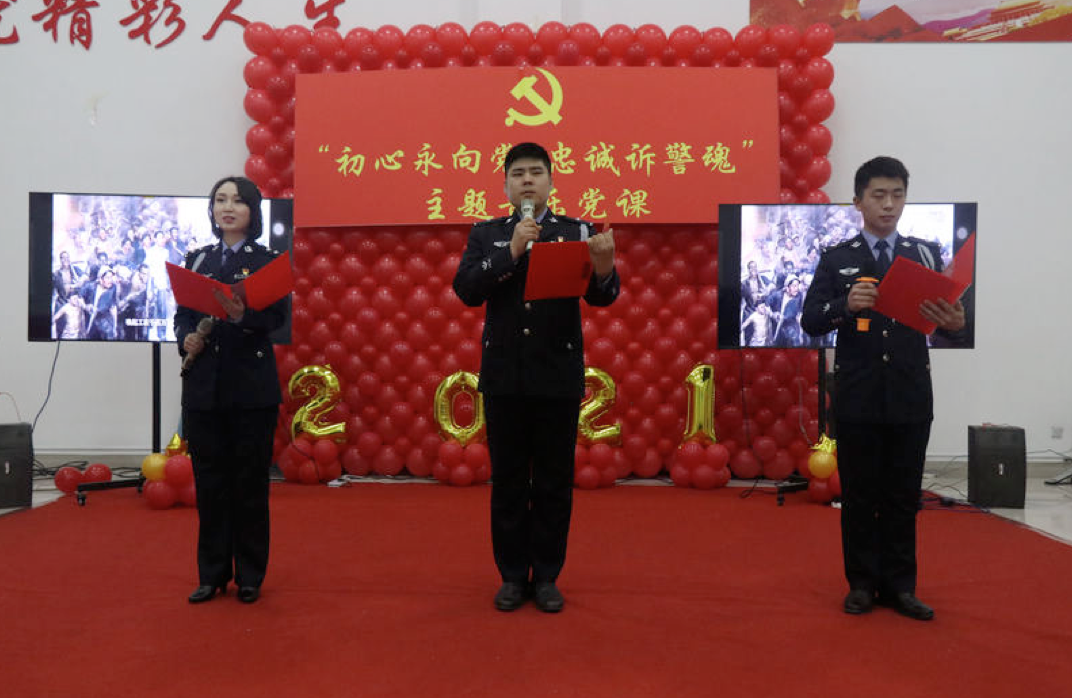 截屏2021-01-3012.47.05.png