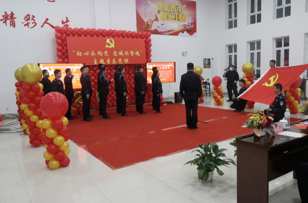 截屏2021-01-3012.47.59.png
