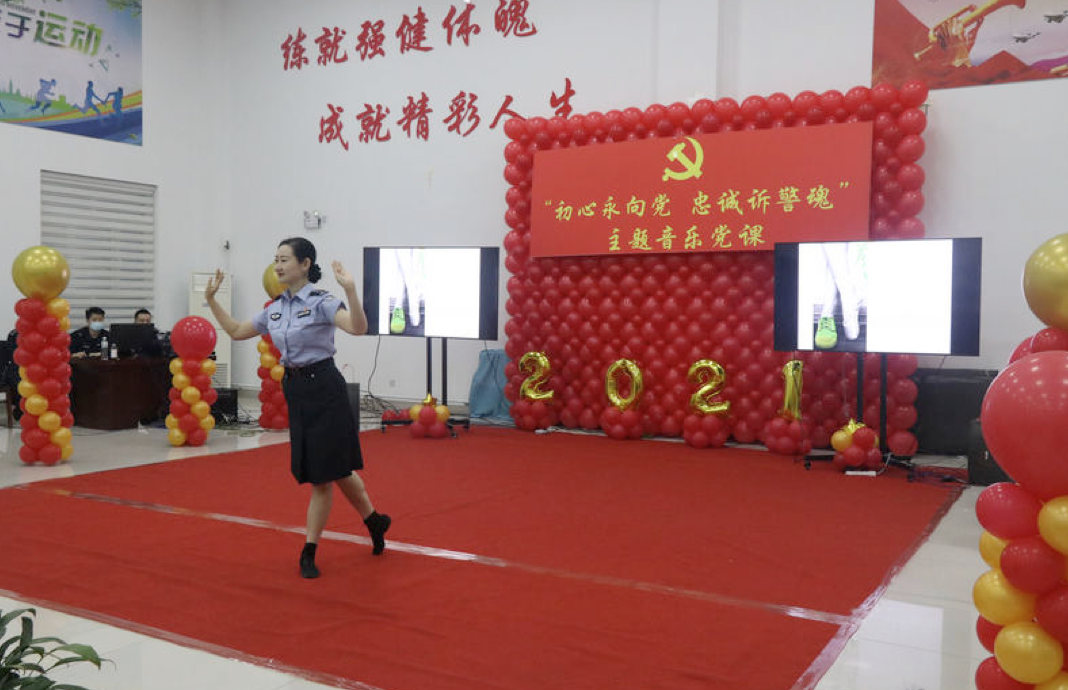 截屏2021-01-3012.51.34.png