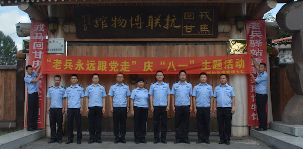 截屏2021-07-3012.41.18.png