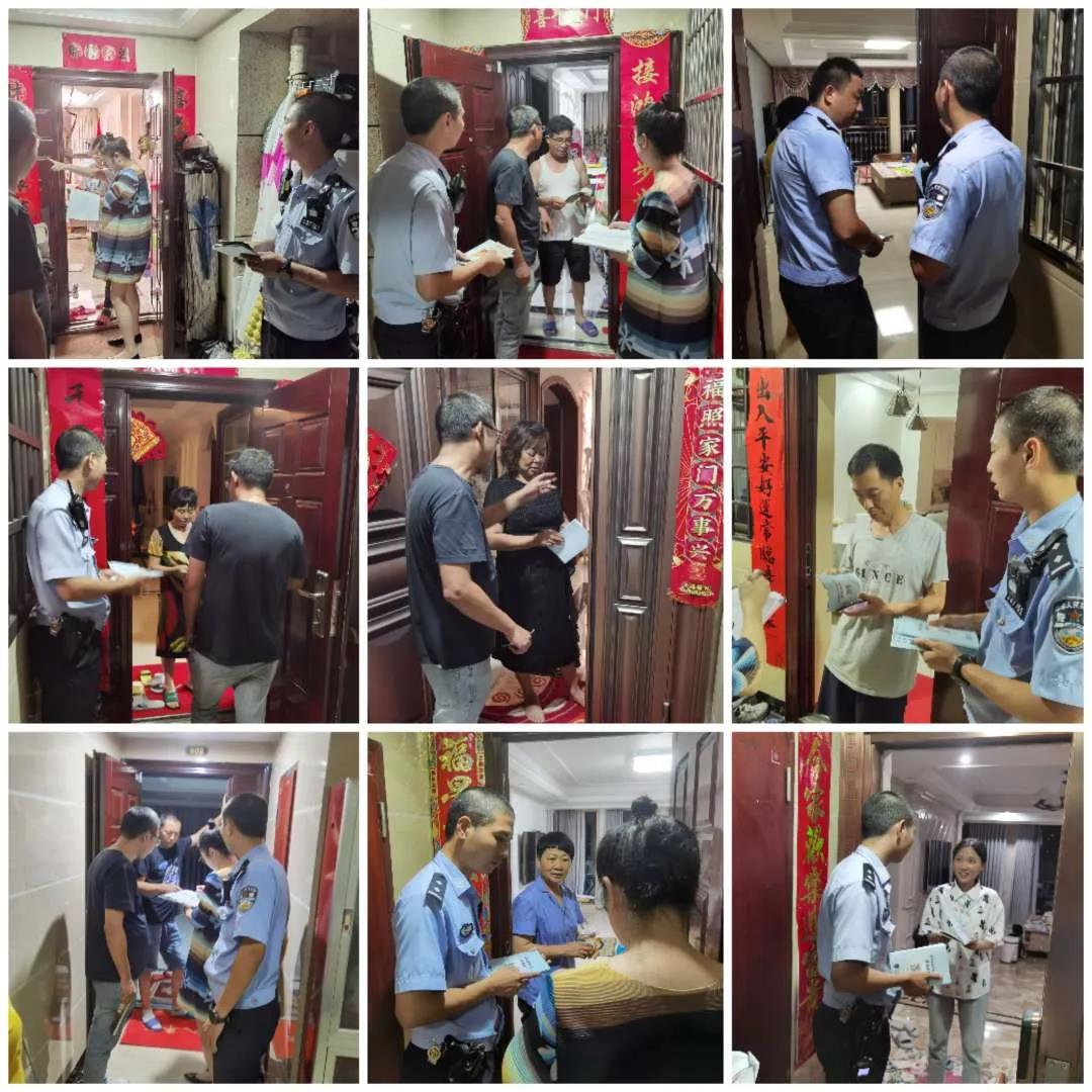 微信图片_20210818143959.jpg
