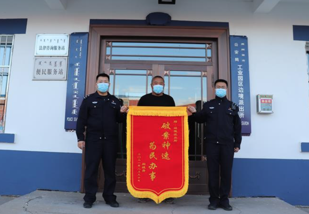 截屏2021-09-2511.17.32.png