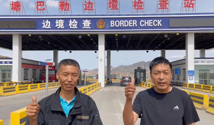 QQ截图20220616230554.jpg