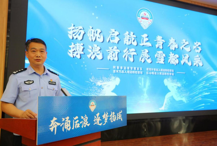 QQ截图20220616223754.jpg