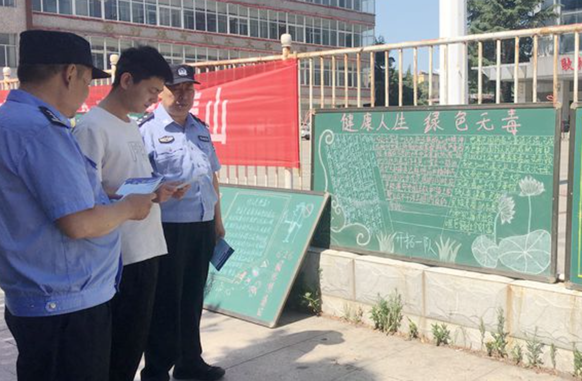 截屏2022-06-2417.09.00.png