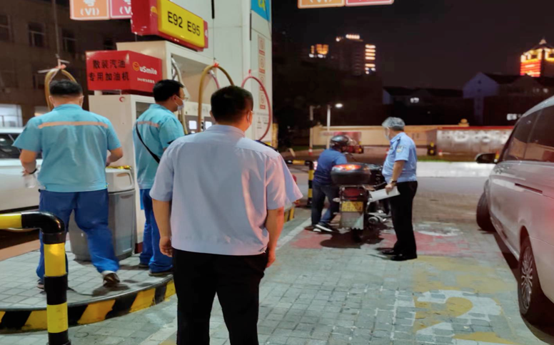 截屏2022-08-0111.34.49.png