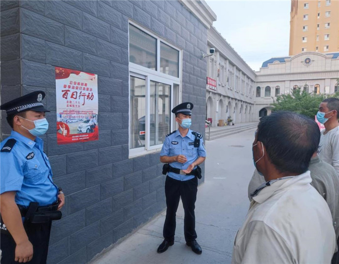 QQ浏览器截图20220809170023.jpg
