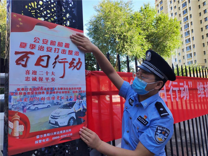 QQ浏览器截图20220809165942.jpg