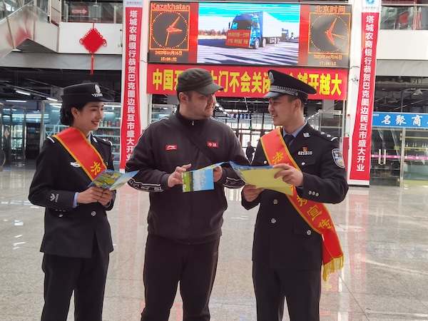 图片6.jpg
