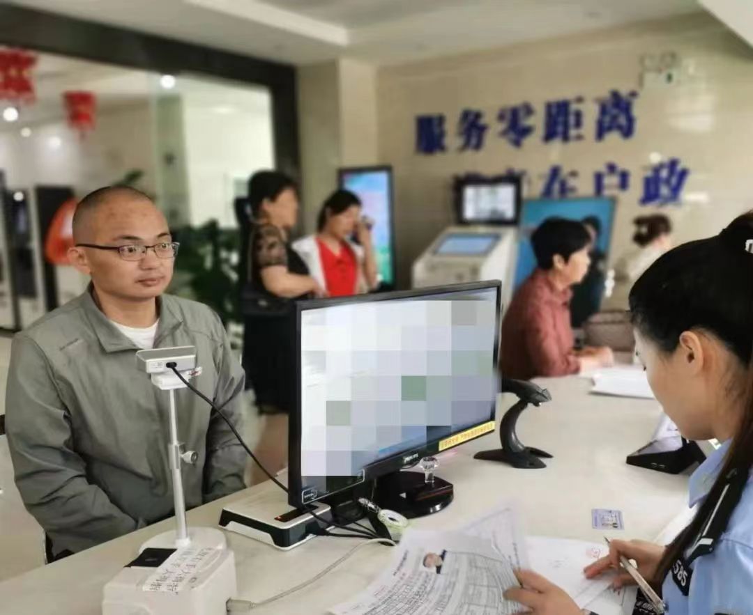 图片40.jpg